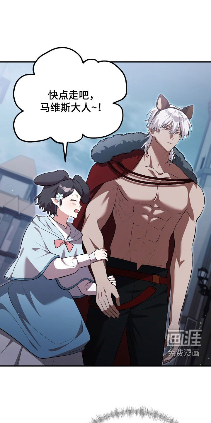 第21话30