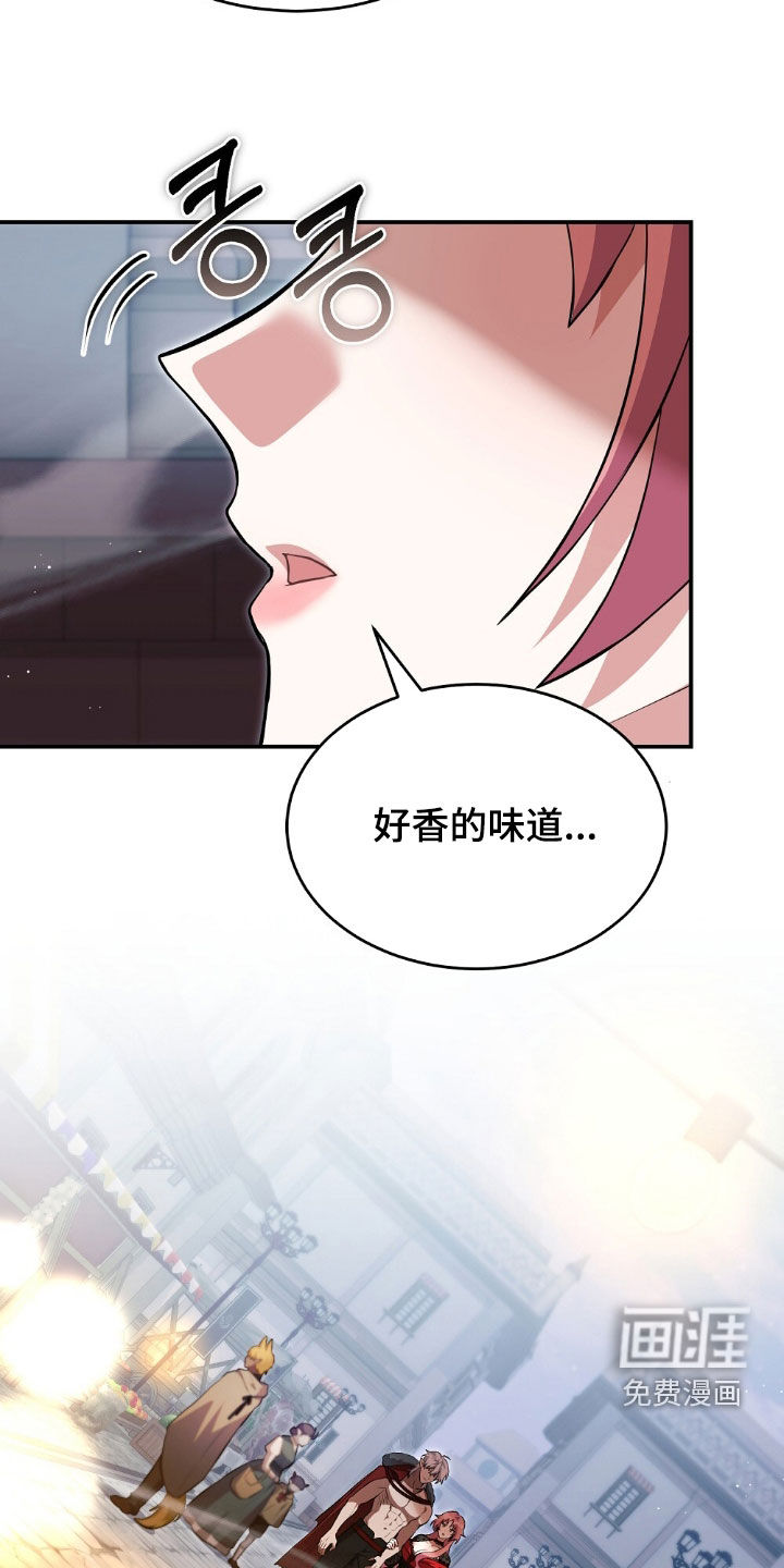 第20话10