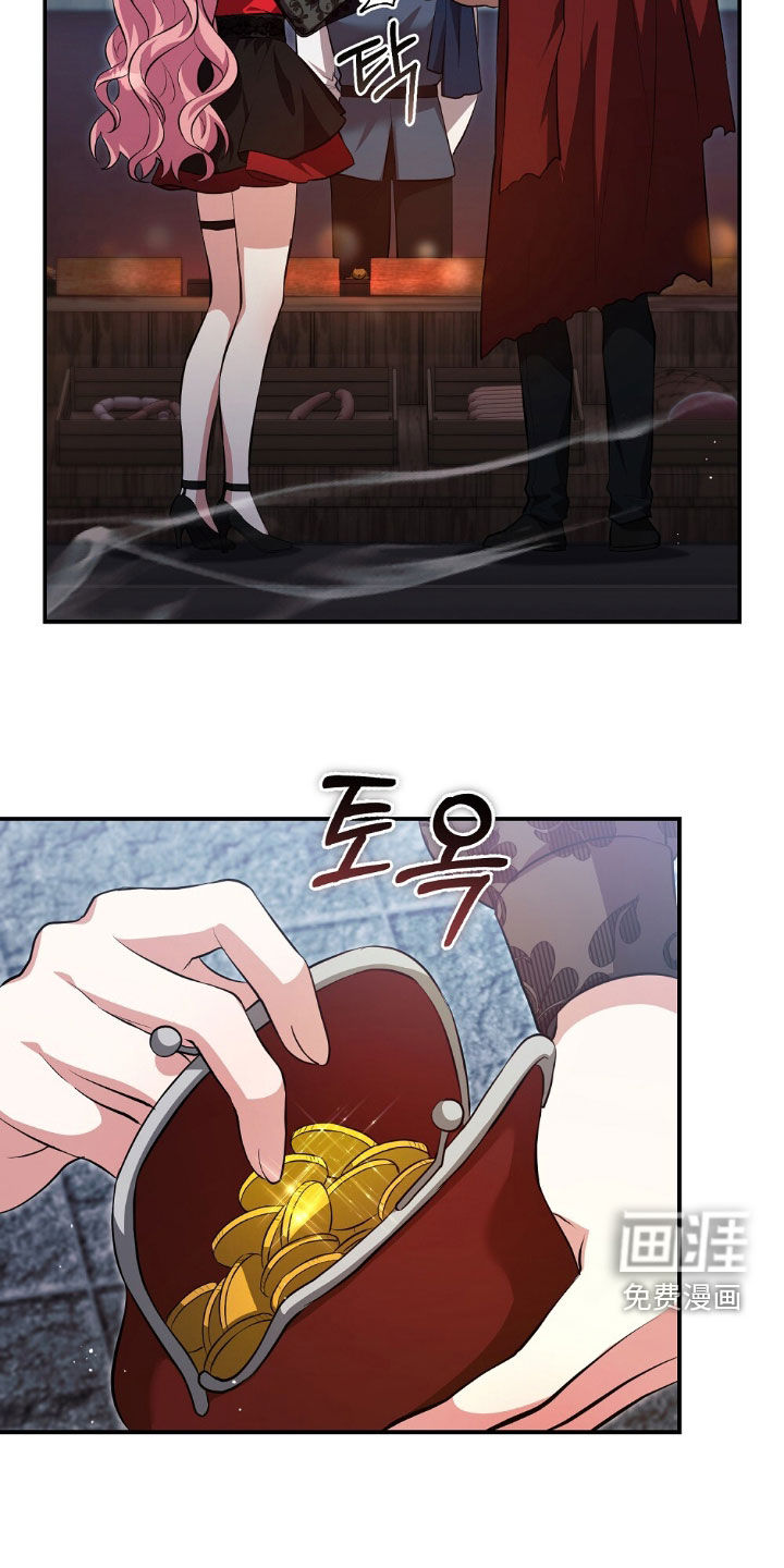第20话16