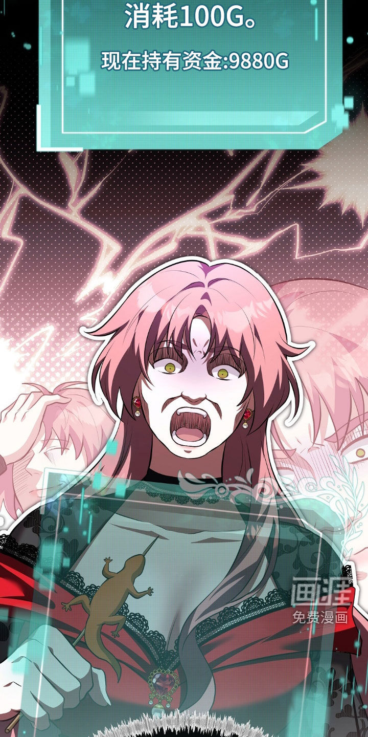 第20话20