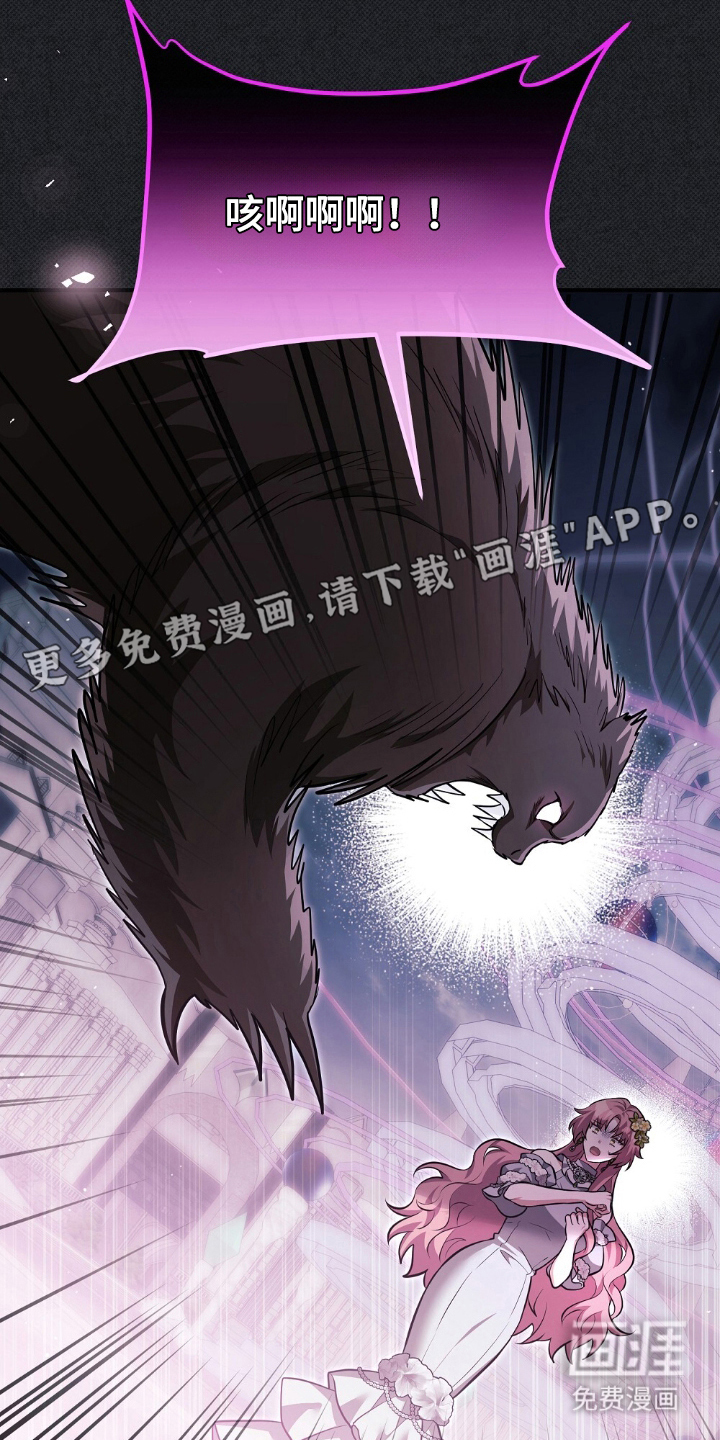 第16话1