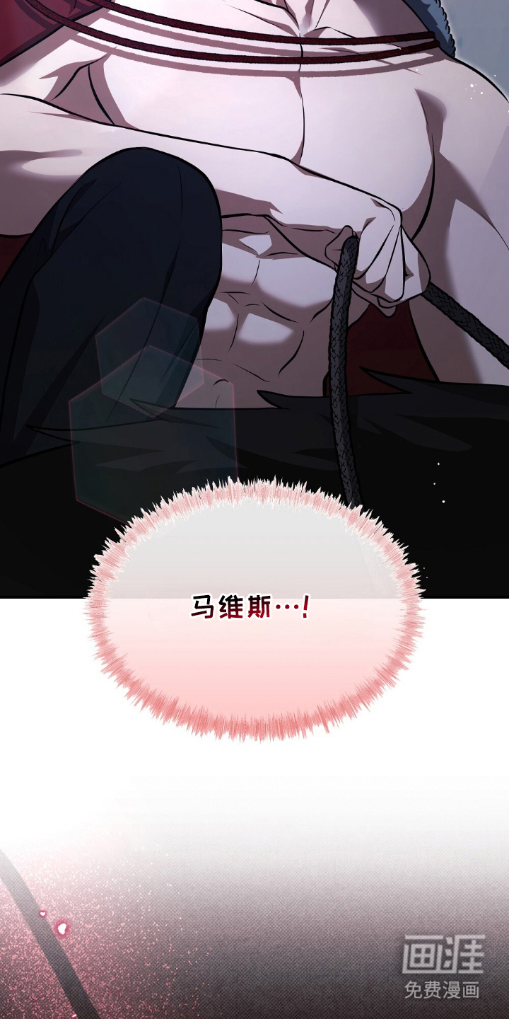 第16话15