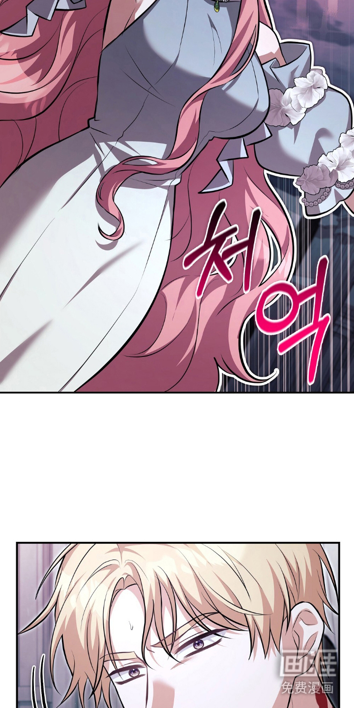 第16话19