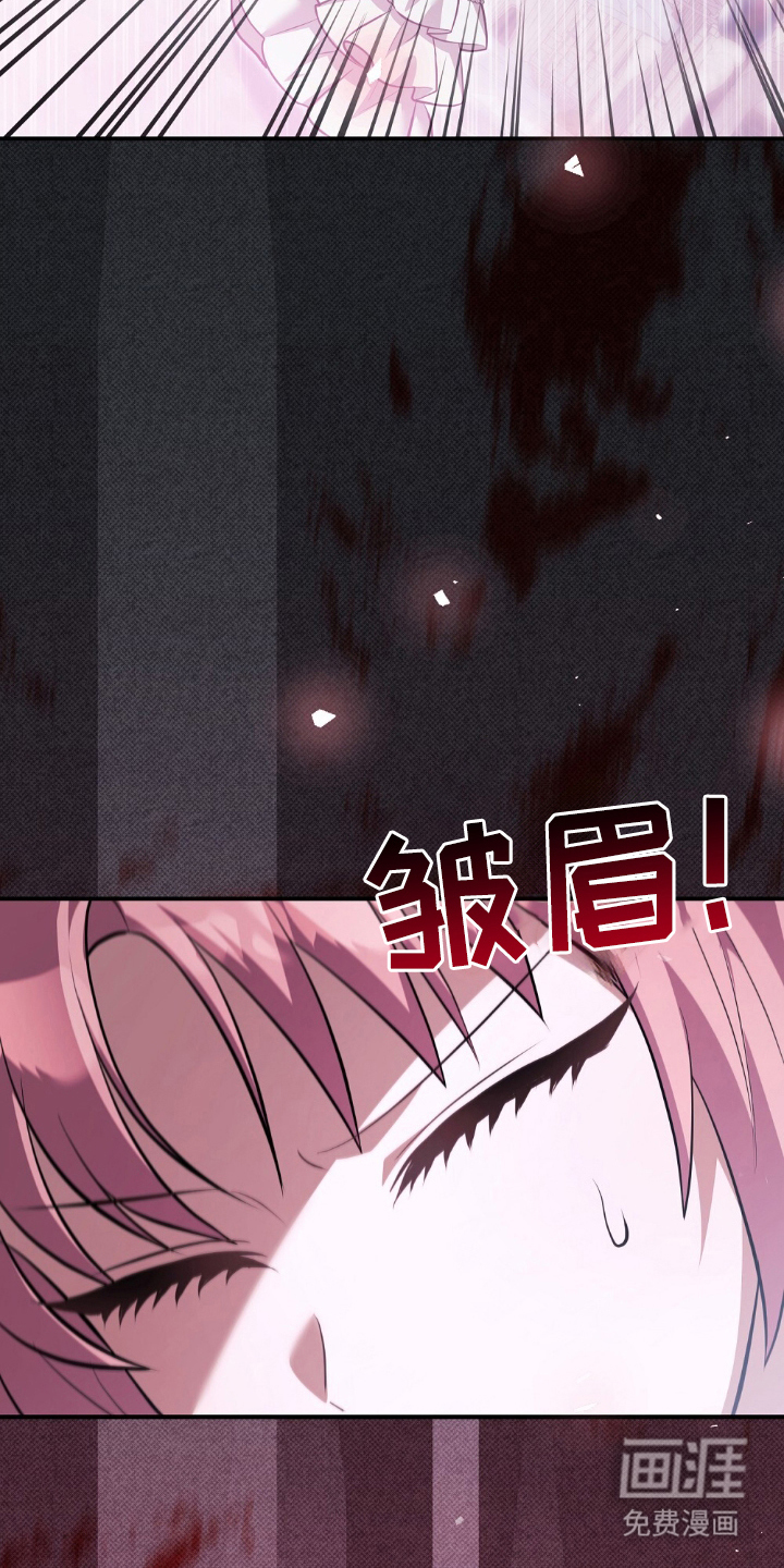 第16话2