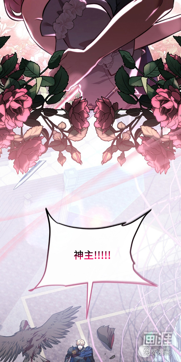 第16话21