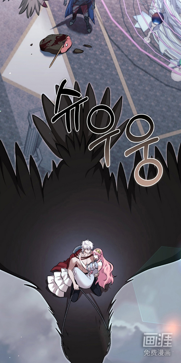 第16话22