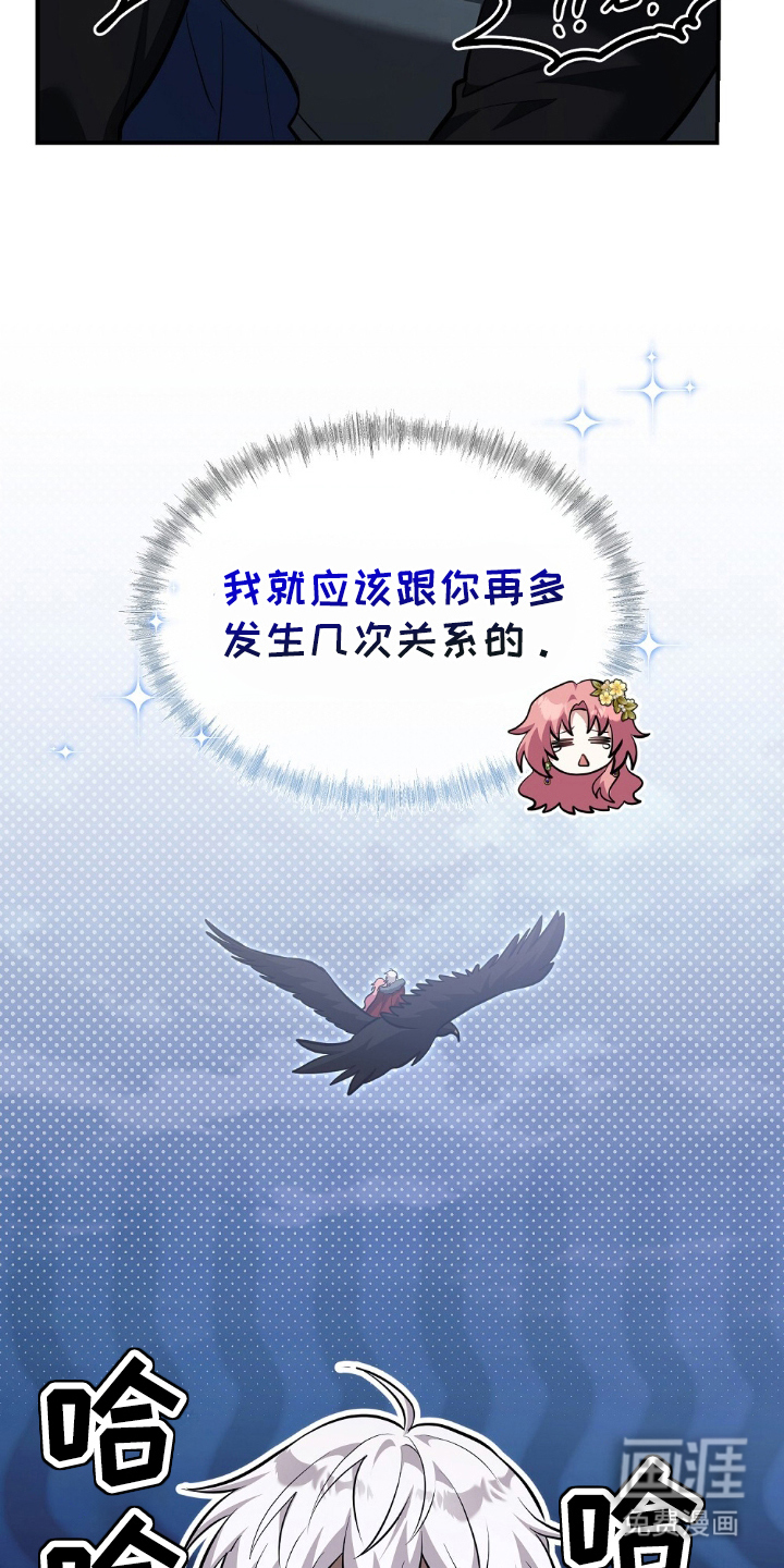 第16话25
