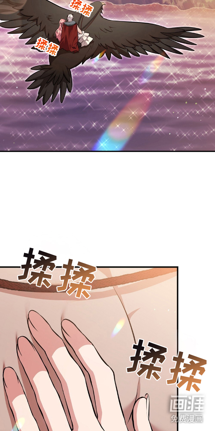 第16话28