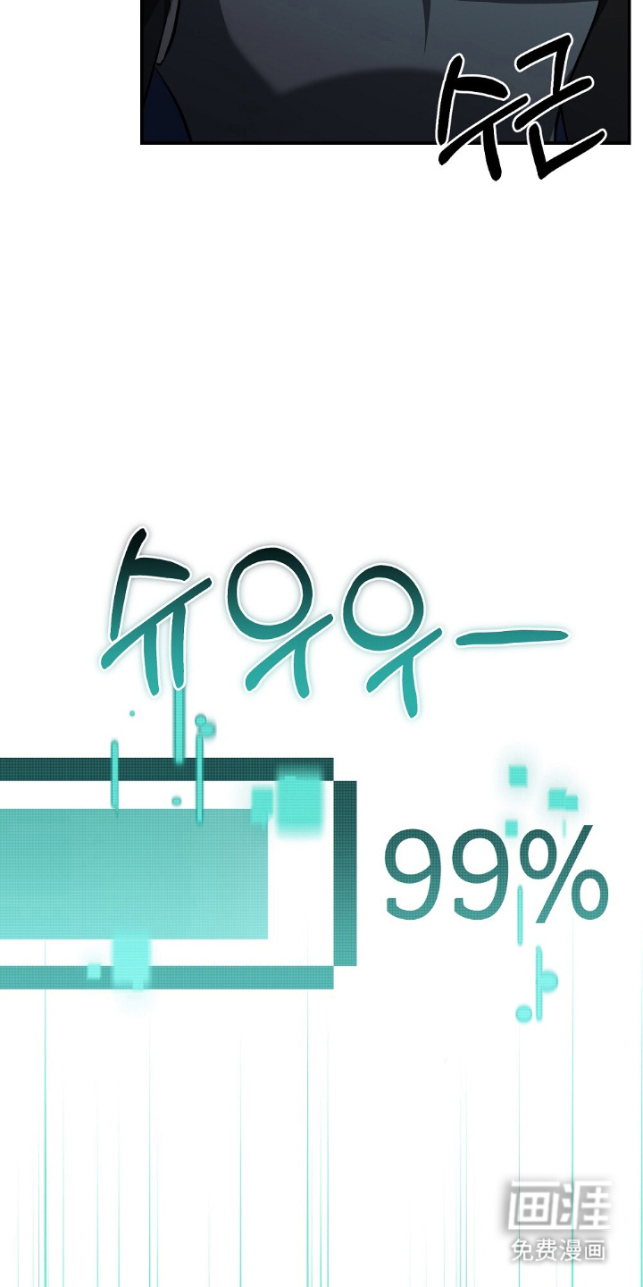 第15话12