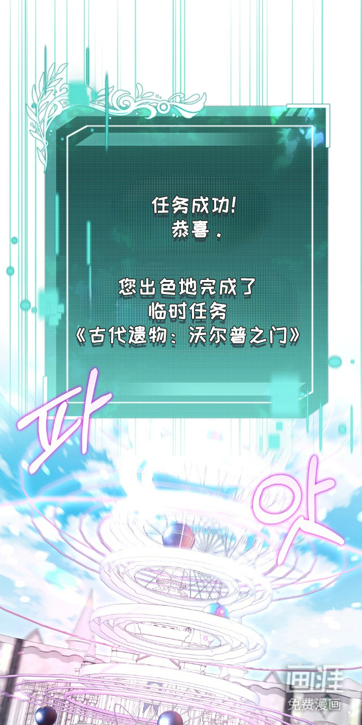 第15话13