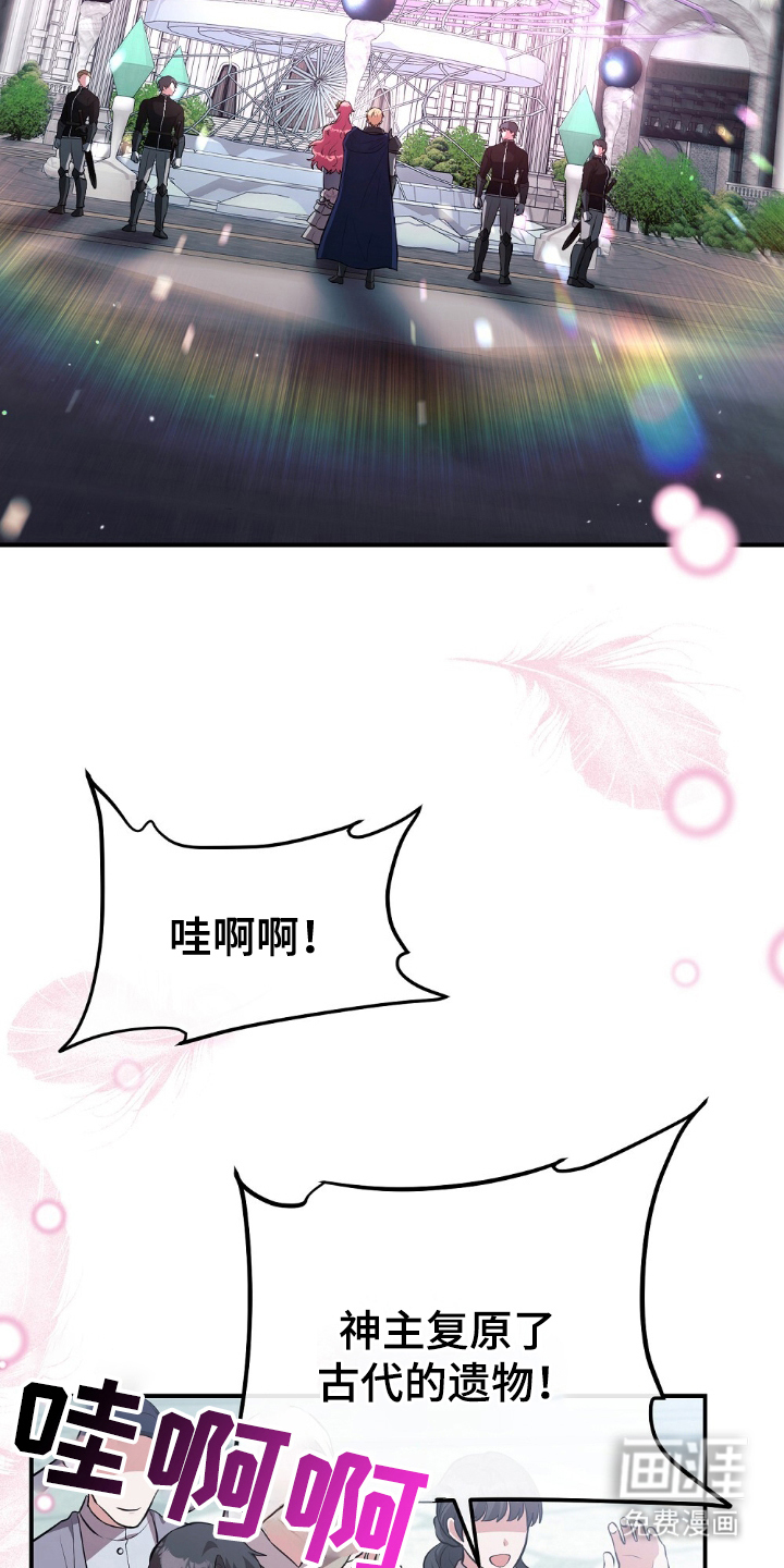第15话14