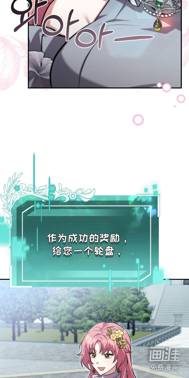 第15话16