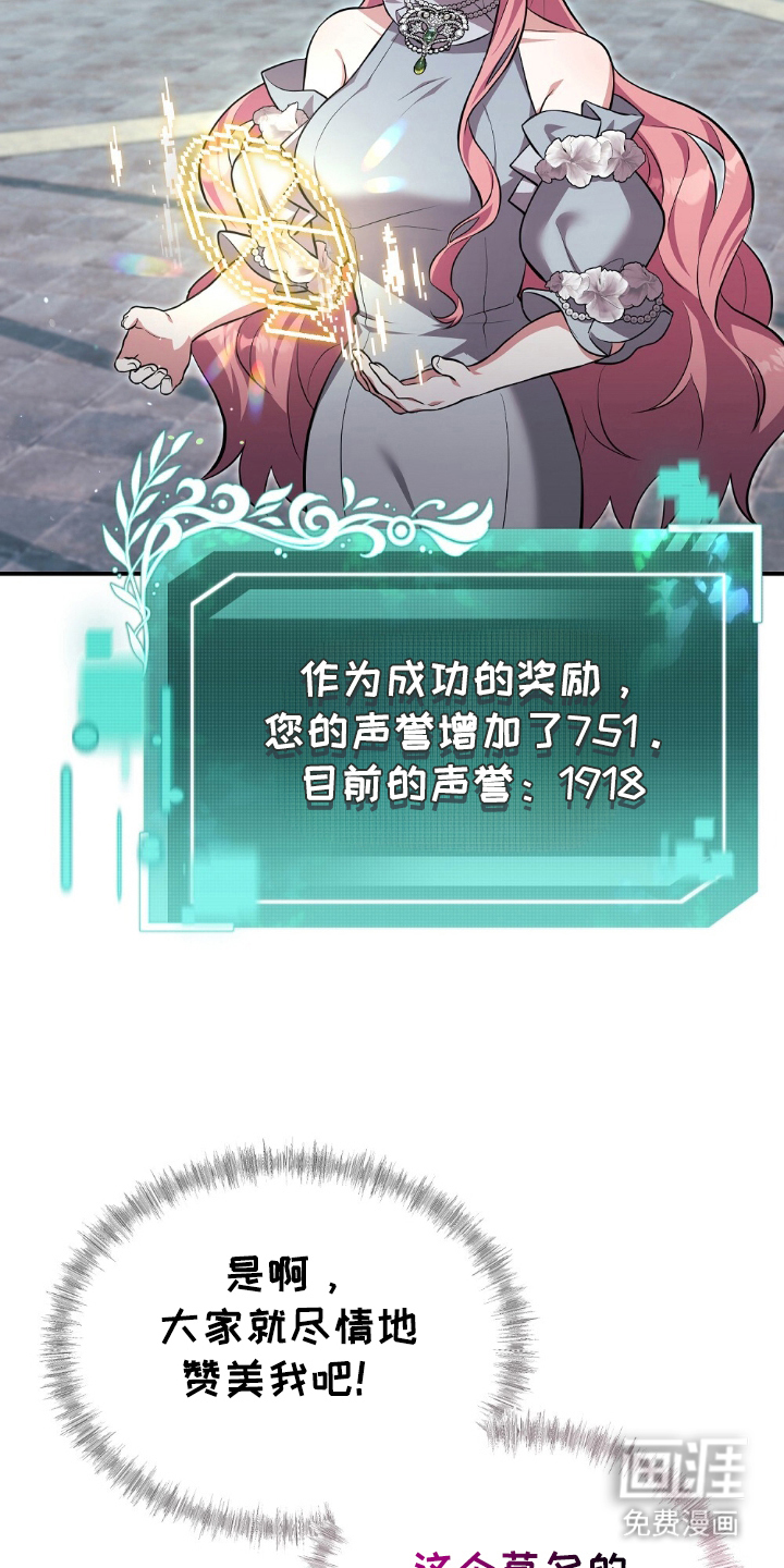 第15话17