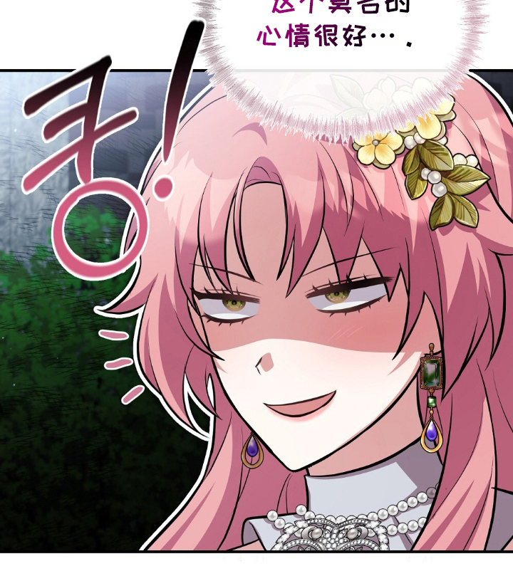 第15话18