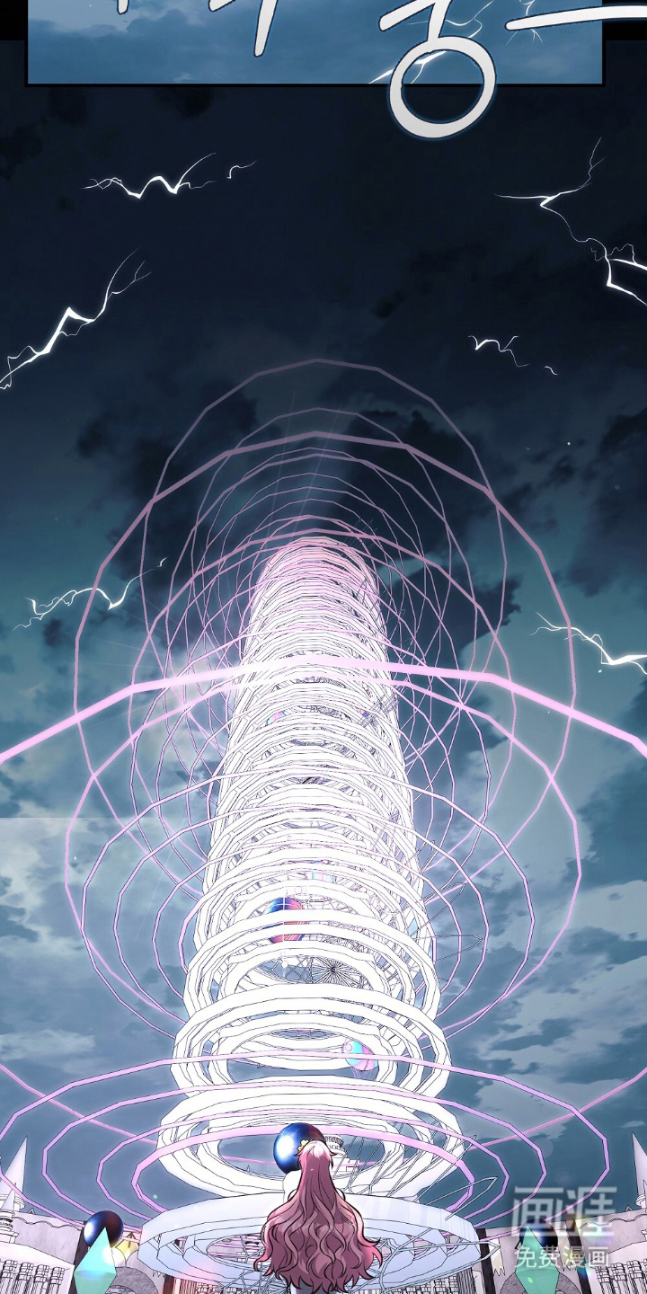 第15话20