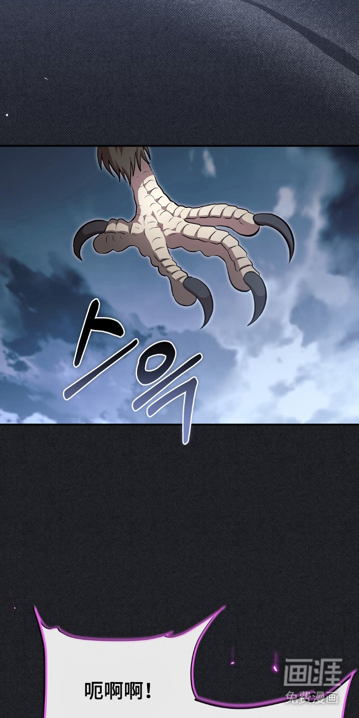 第15话23