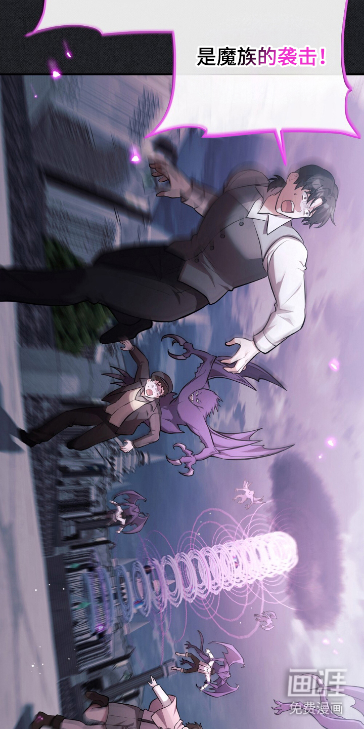 第15话24