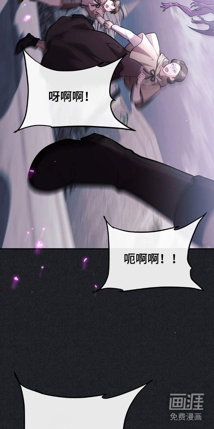 第15话25