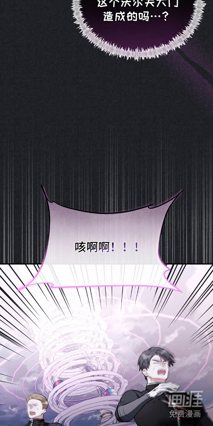 第15话28