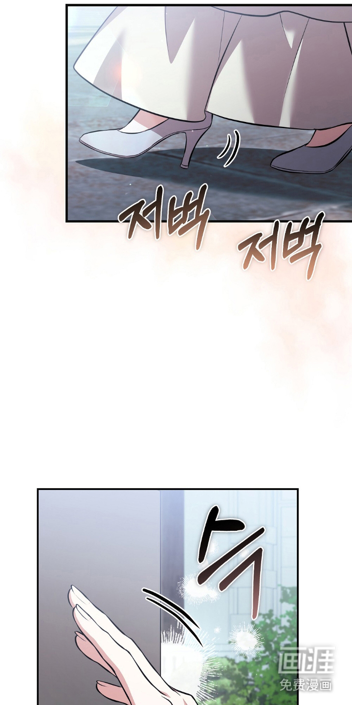 第15话3
