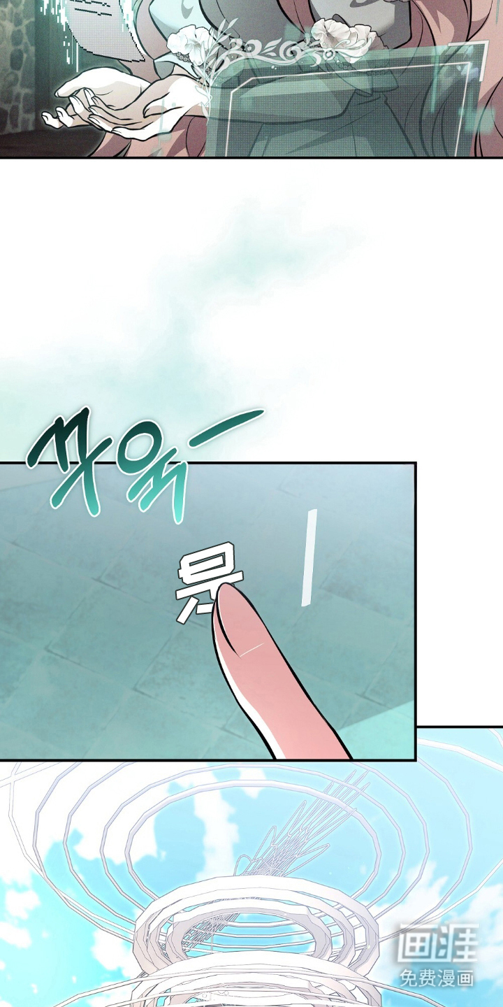 第15话6