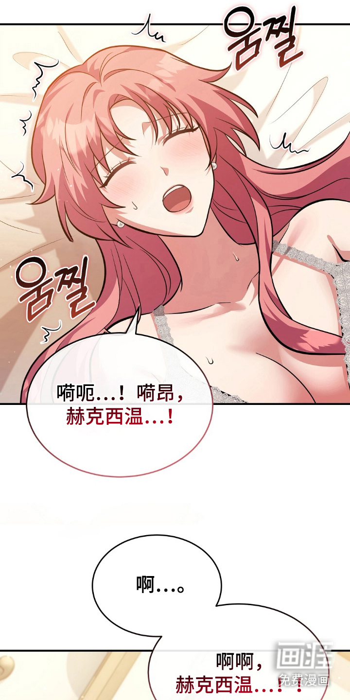 第13话0