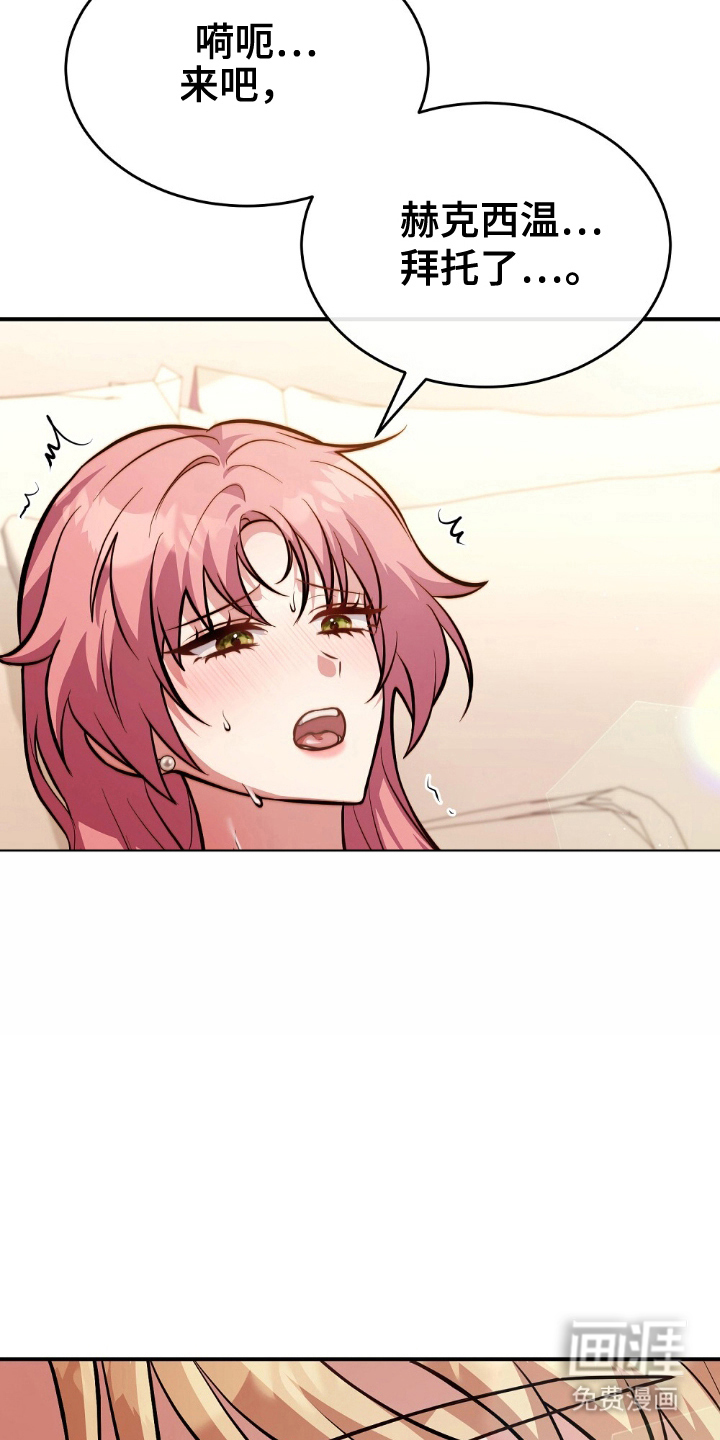 第13话14