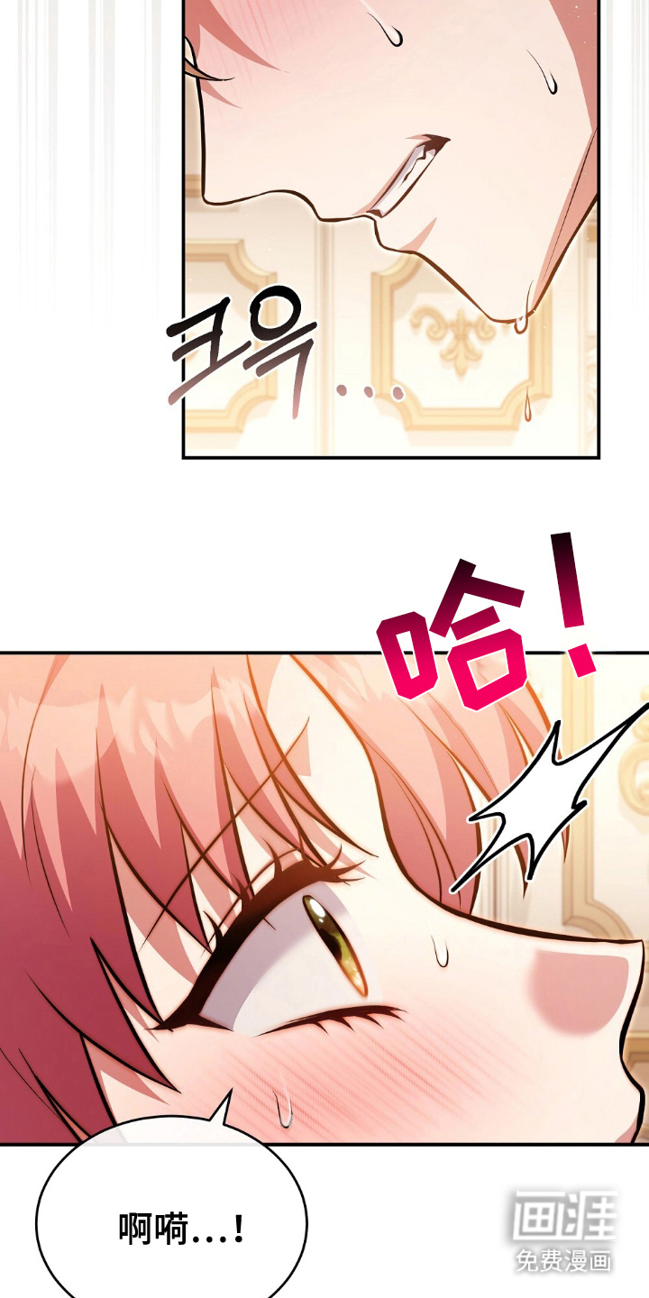 第13话16