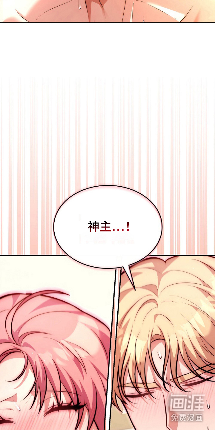 第13话21