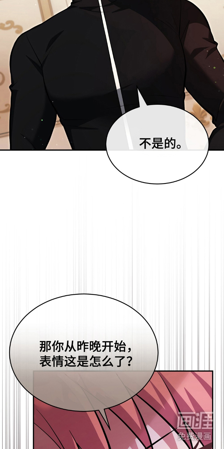 第12话2
