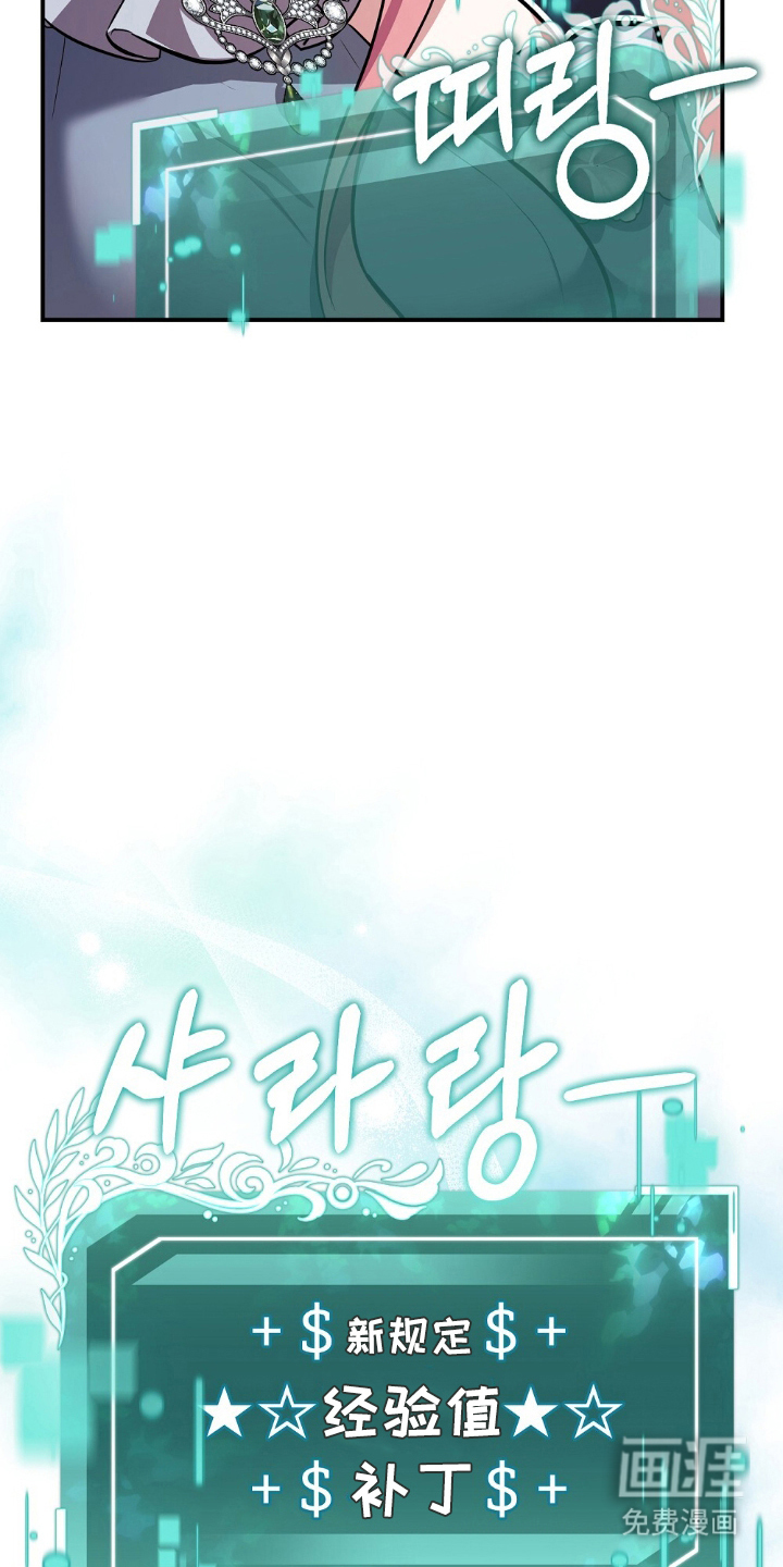 第11话16