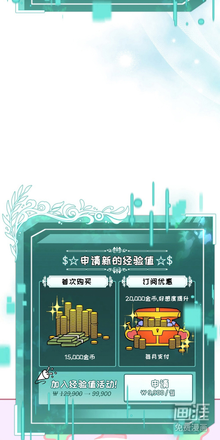 第11话17