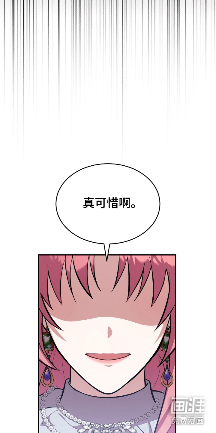 第11话22