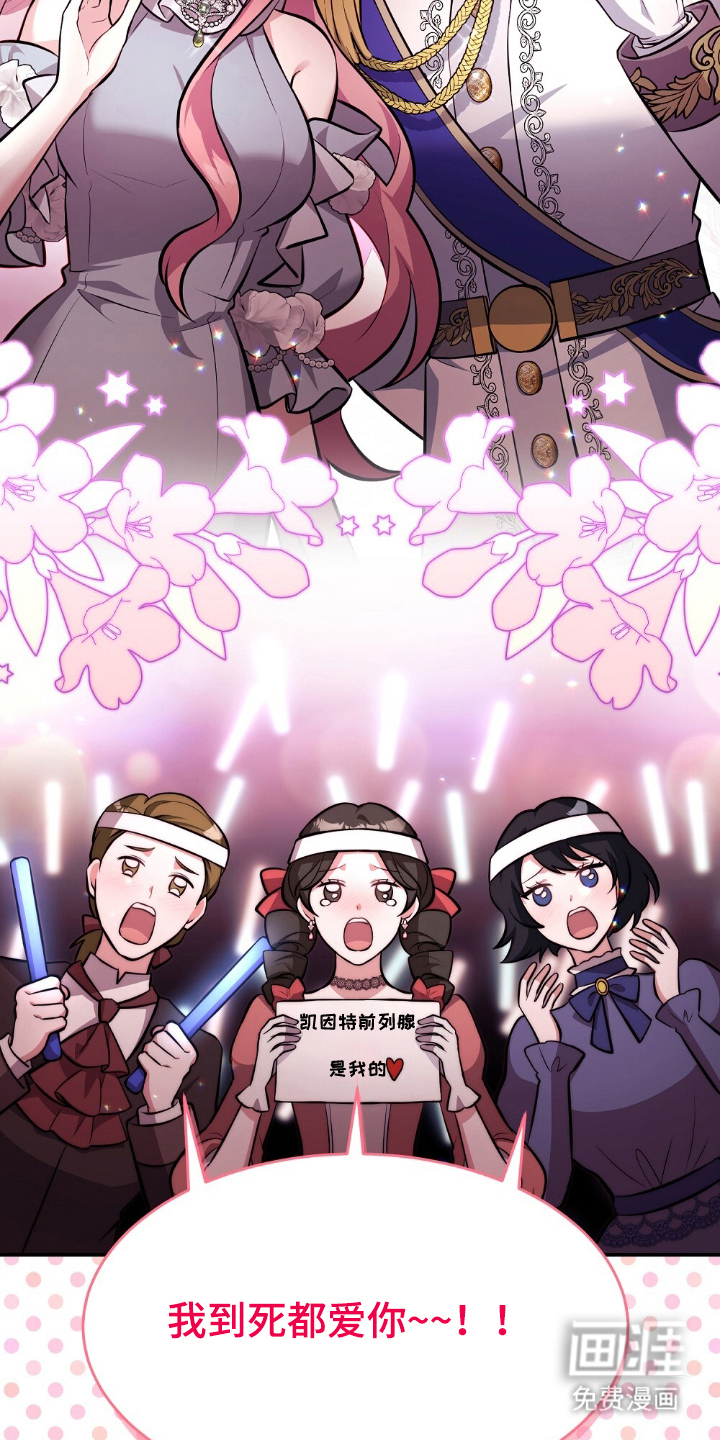第10话7