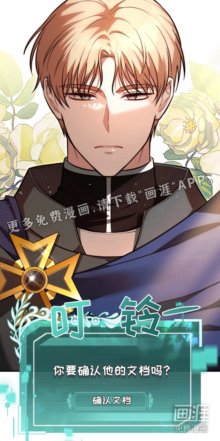 第5话1