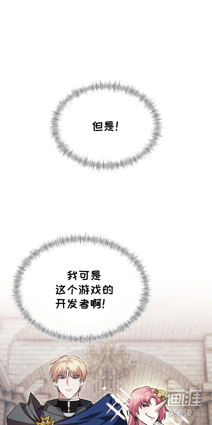 第5话10