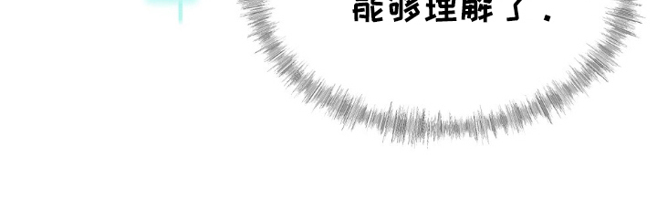 第5话20