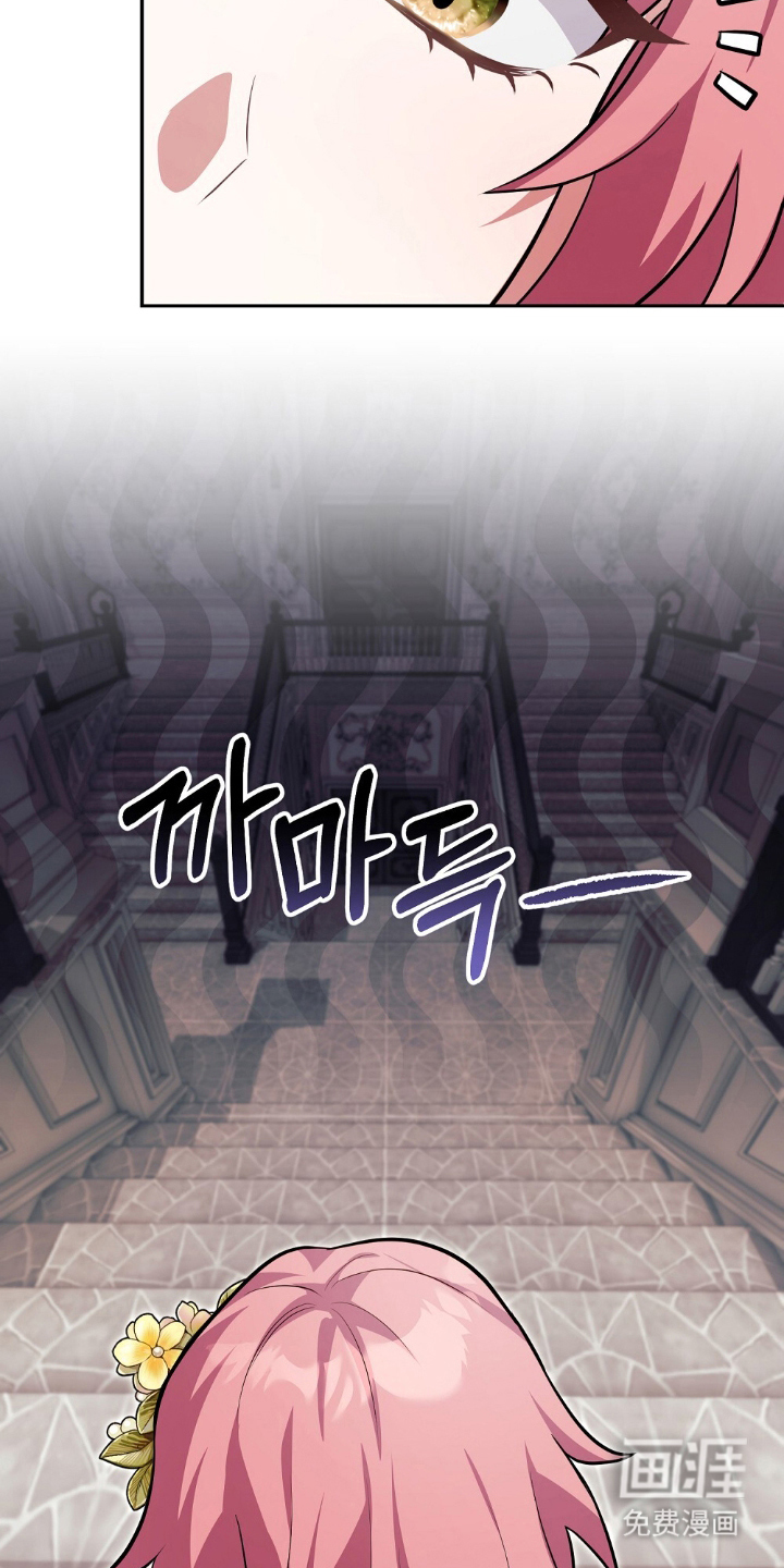 第5话22