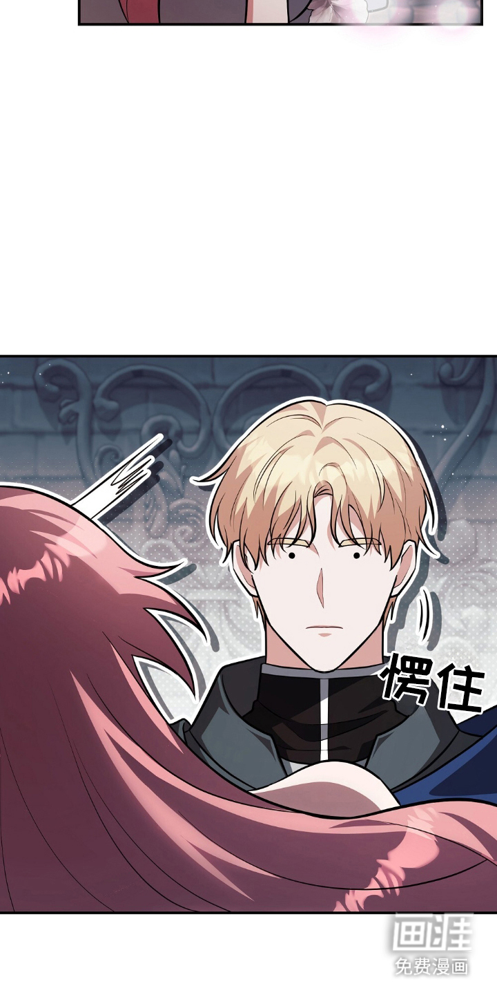 第5话26