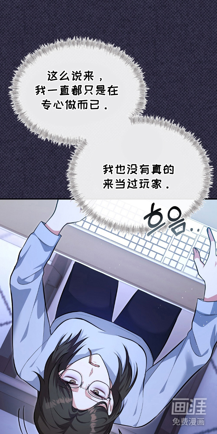 第4话0