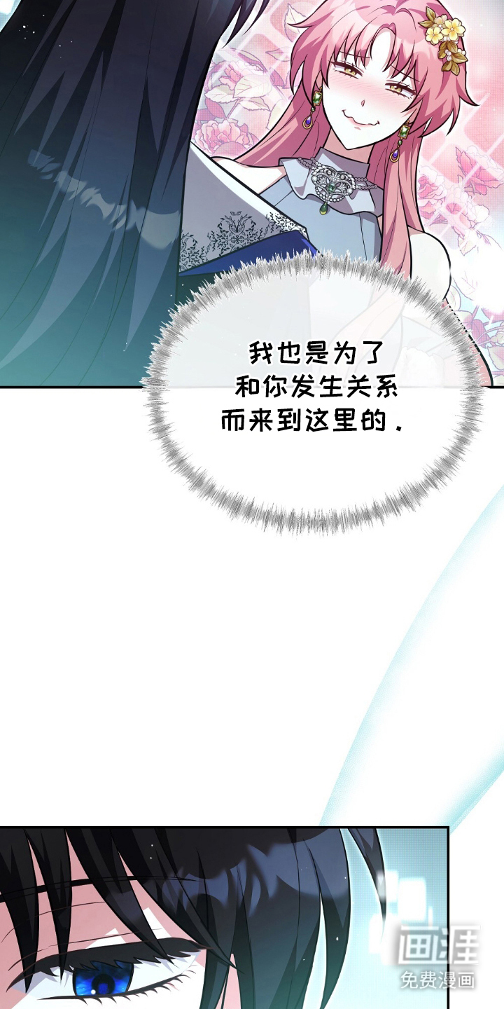第4话15
