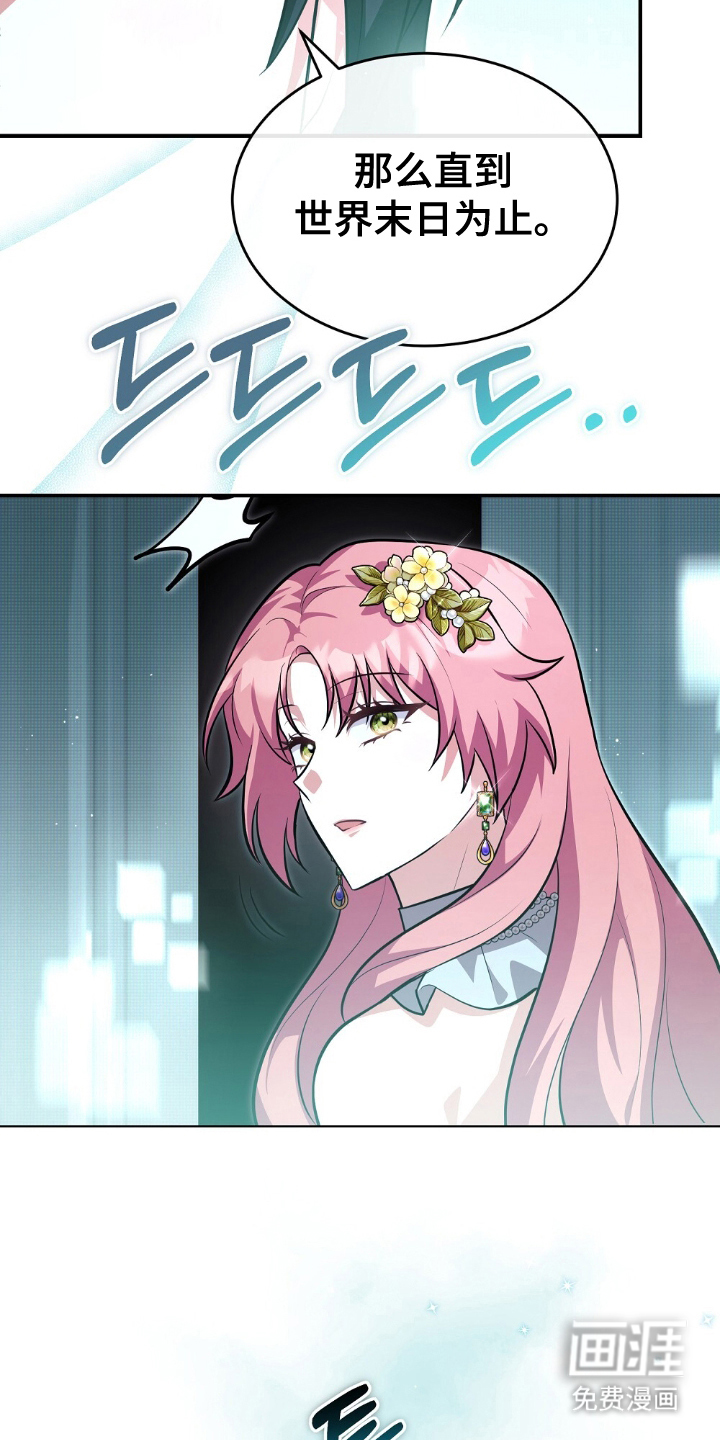 第4话16