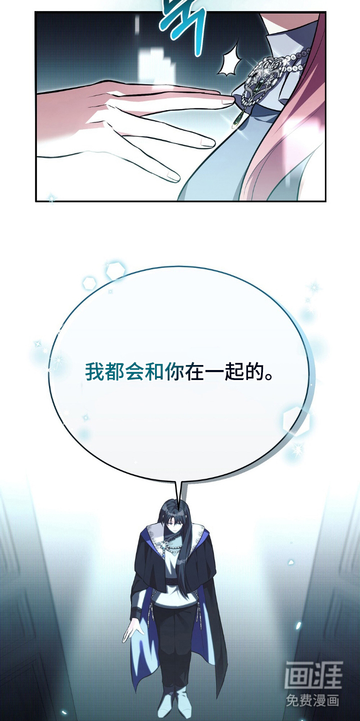 第4话17