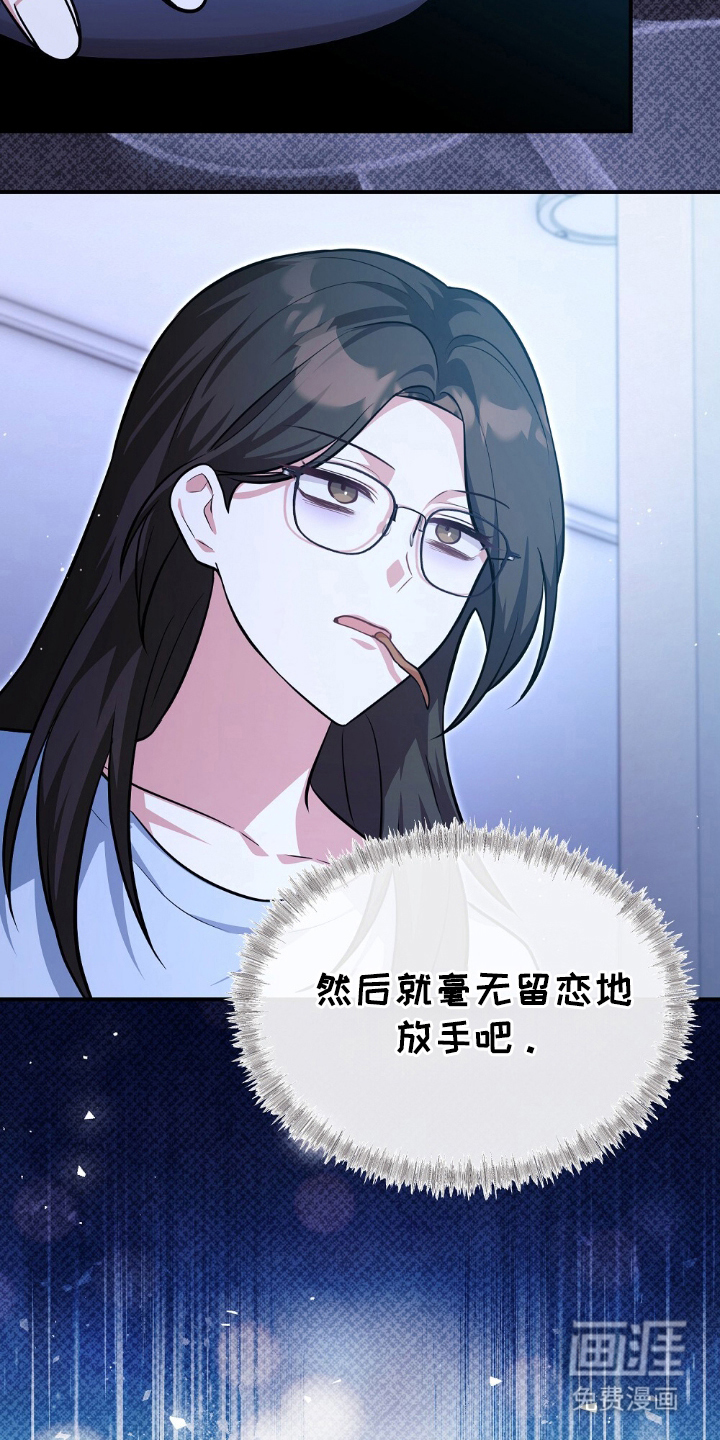 第4话2