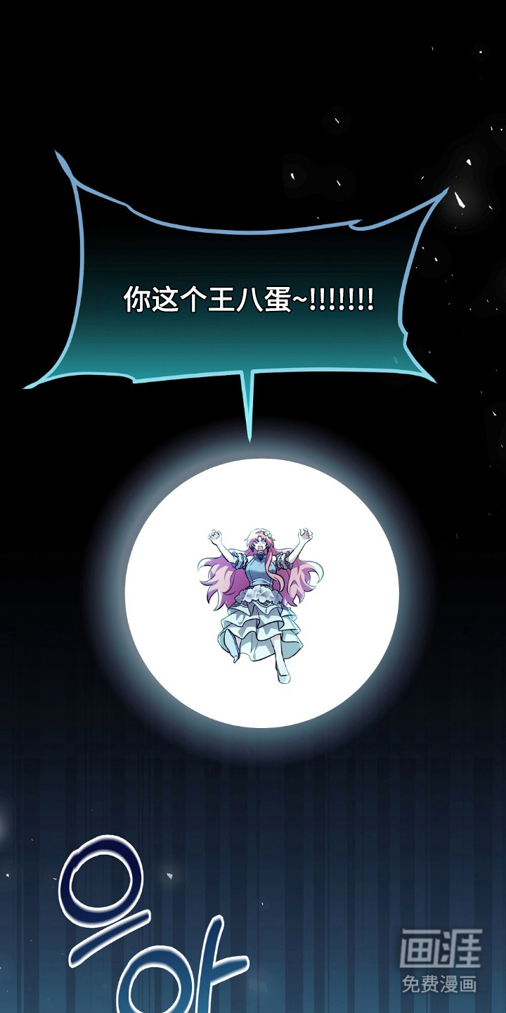 第4话20
