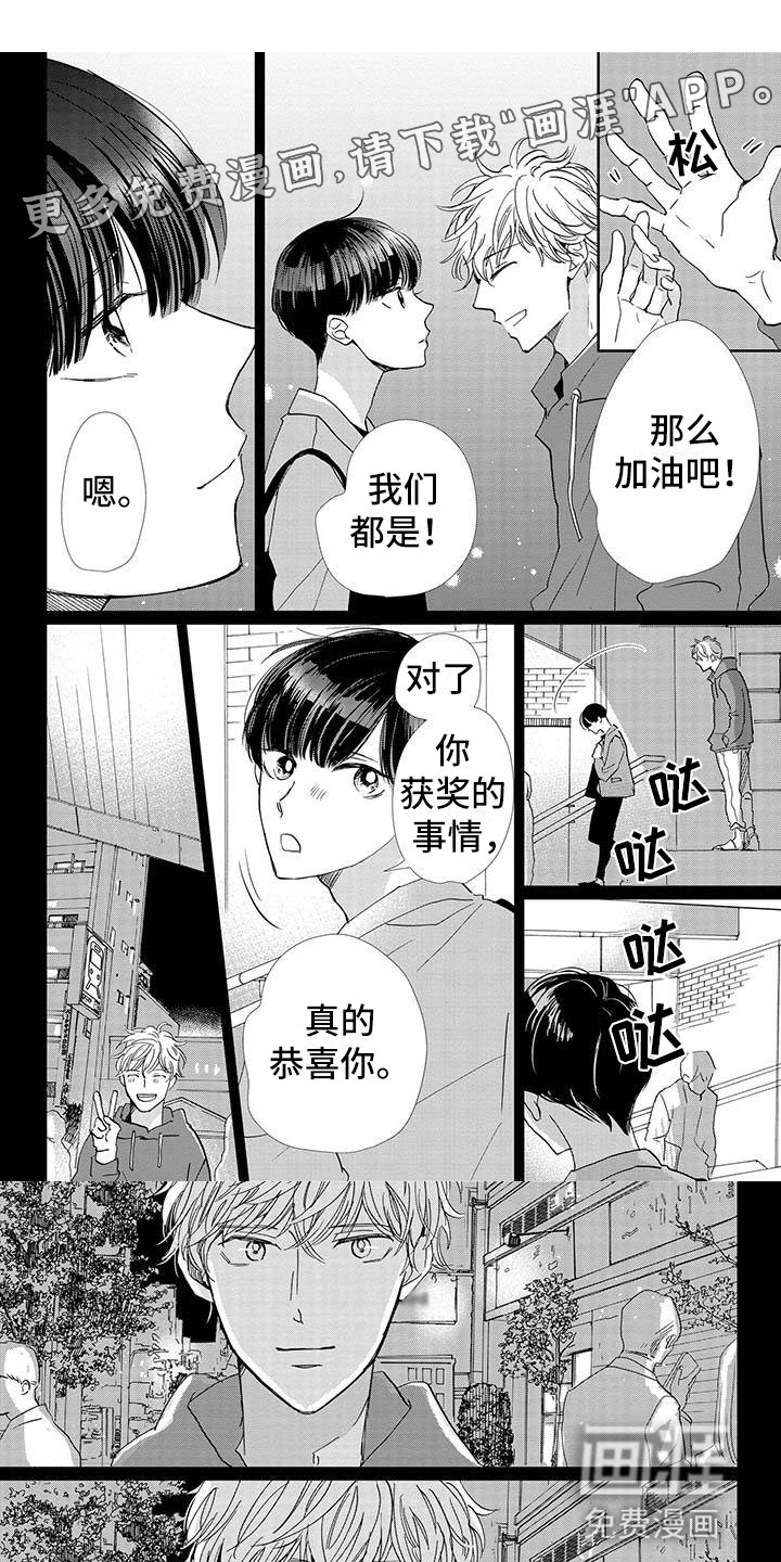 第28话0