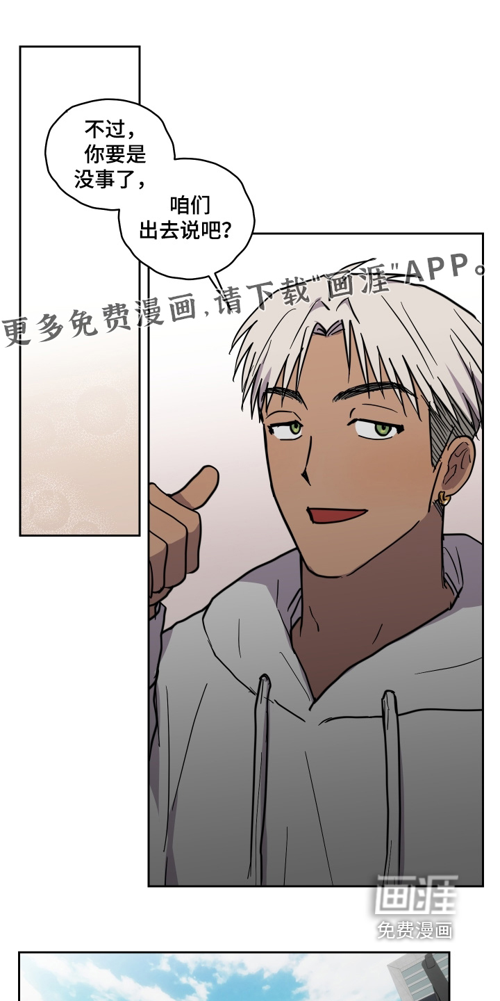 第42话0