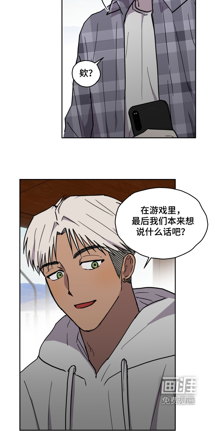第42话15