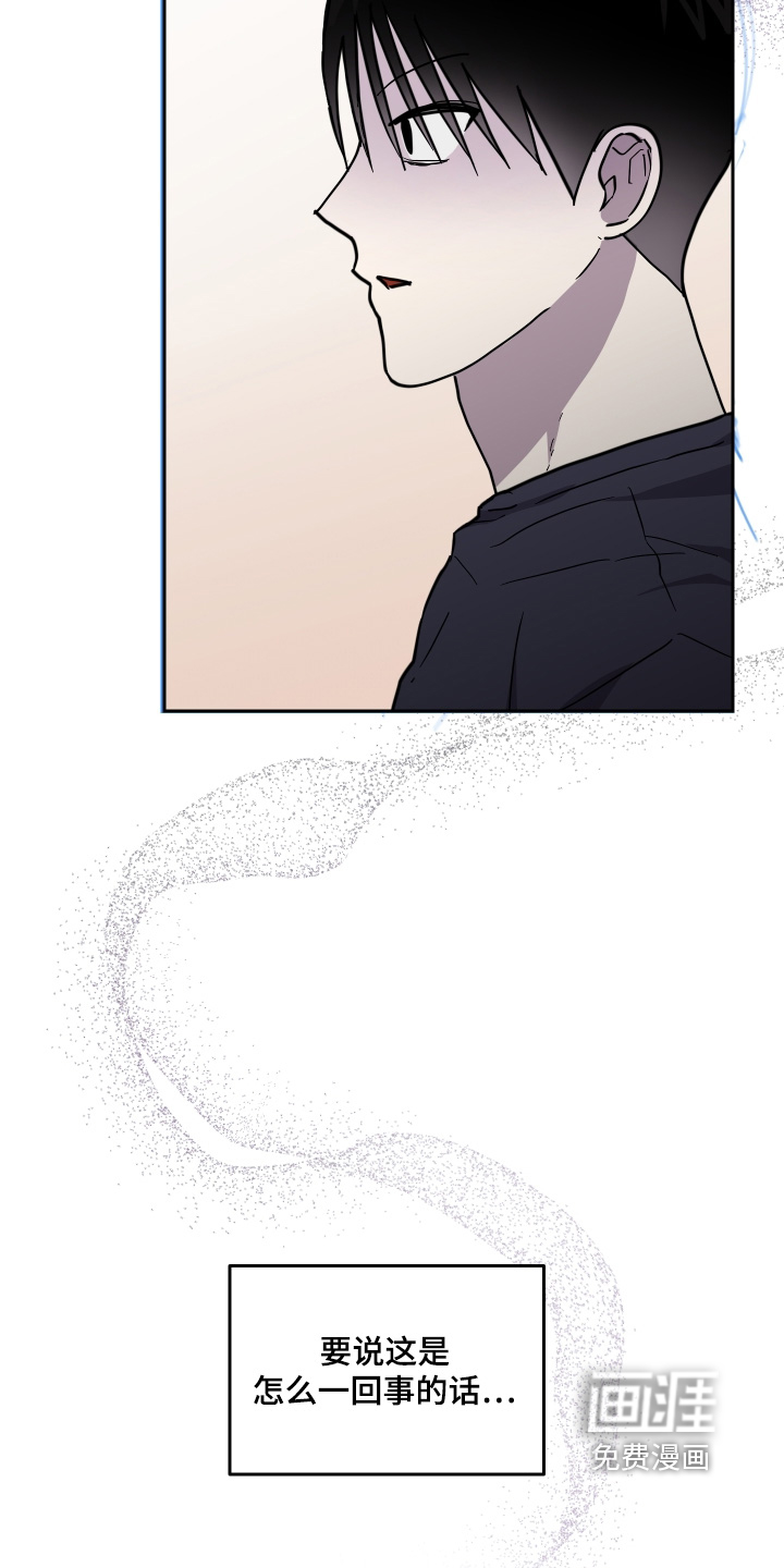 第41话1