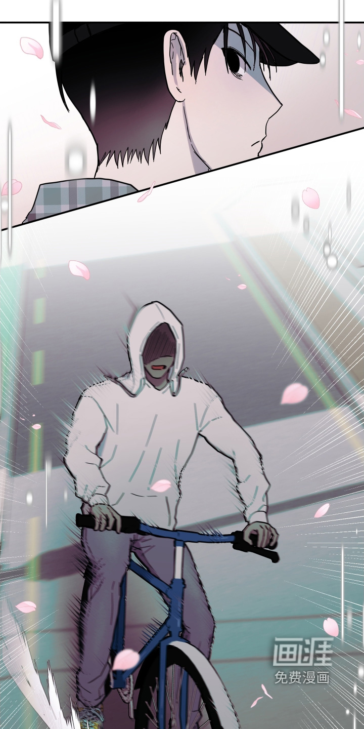 第41话15